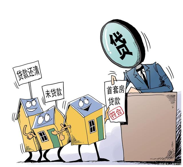 北京私人借款